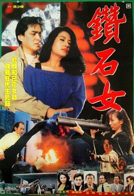 《弟弟的女人们》主视觉
